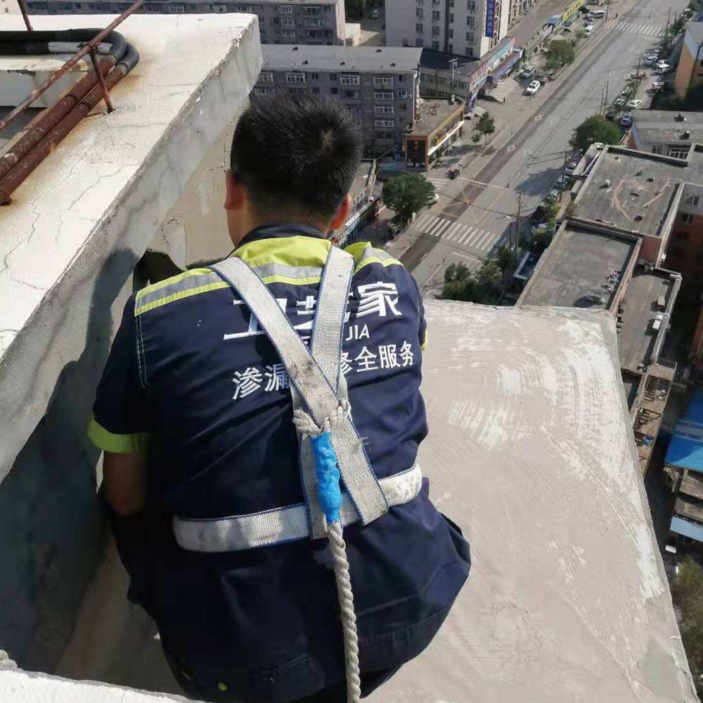 告别漏水烦恼！淮安正规防水补漏施工公司如何选？